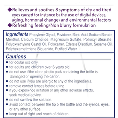 Rohto Dry Aid | Lasting Relief for Dry Eye Drops | 10 ml