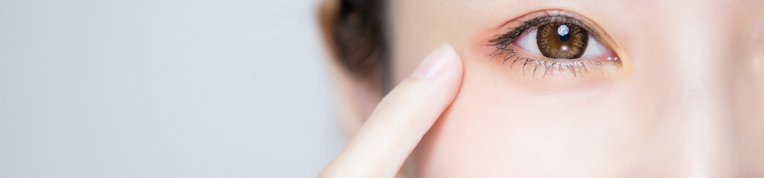 General Eye Health